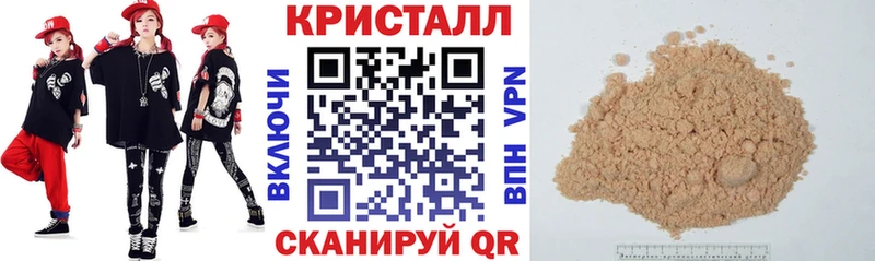 АМФ 98%  Купить  Бологое 