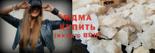 мяу мяу мука Вяземский