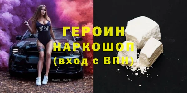 мяу мяу мука Вяземский