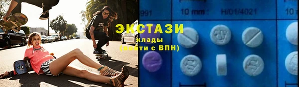 первитин Вязники