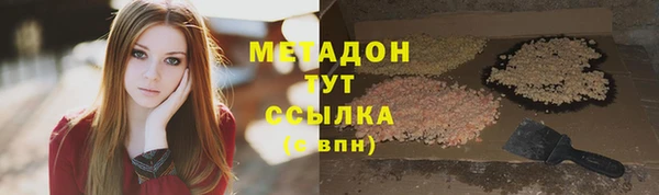 мяу мяу мука Вяземский