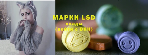 мяу мяу мука Вяземский