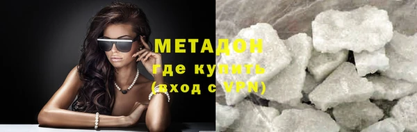 первитин Вязники