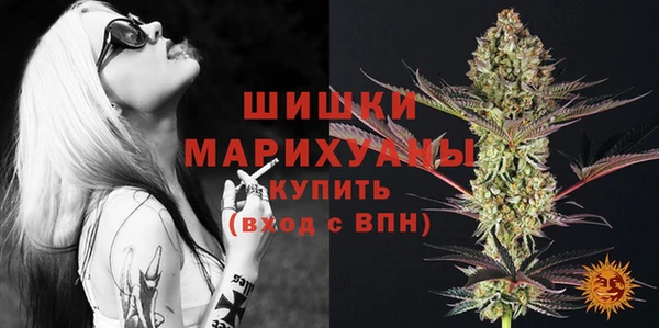 мяу мяу мука Вяземский