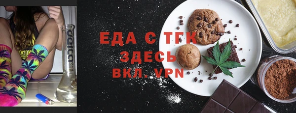 мяу мяу мука Вяземский