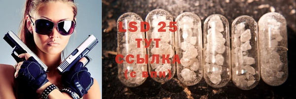 мяу мяу мука Вяземский
