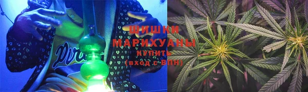 мяу мяу мука Вяземский